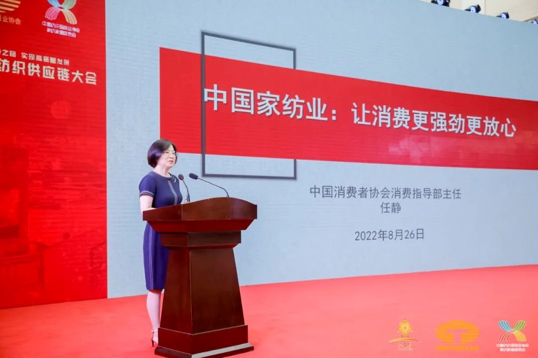 䁾͌�����֮·�����F(xi��n)���|(zh��)���l(f��)չ--2022�Ї���������(y��ng)朴������ͨ¡���e��