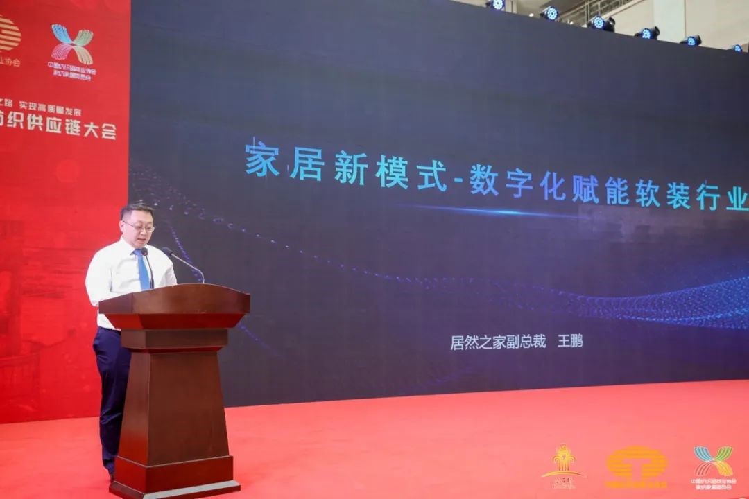 䁾͌�����֮·�����F(xi��n)���|(zh��)���l(f��)չ--2022�Ї���������(y��ng)朴������ͨ¡���e��