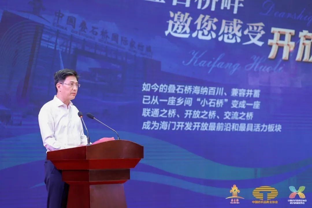 䁾͌�����֮·�����F(xi��n)���|(zh��)���l(f��)չ--2022�Ї���������(y��ng)朴������ͨ¡���e��