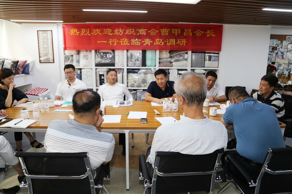 �Ї�����Ʒ�M(j��n)�����̕����L�ܼײ�һ�������u�{(di��o)�мҼ�?f��)��Q(m��o)��I(y��)