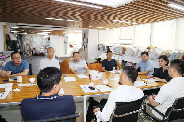 �Ї�����Ʒ�M(j��n)�����̕����L�ܼײ�һ�������u�{(di��o)�мҼ�?f��)��Q(m��o)��I(y��)