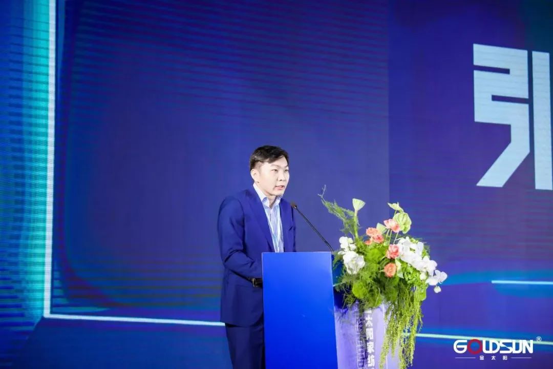 �y���m�����챬Ʒ��(zh��n)������̫�2023�Ҽ��O(sh��)Ӌ�I����