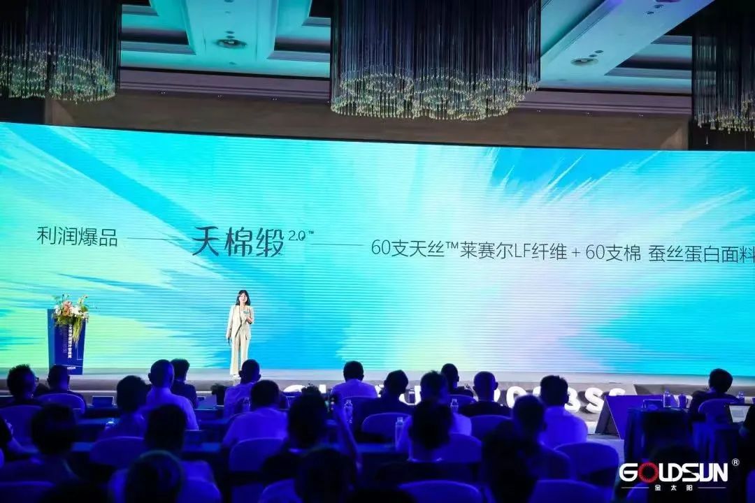 �y���m�����챬Ʒ��(zh��n)������̫�2023�Ҽ��O(sh��)Ӌ�I����