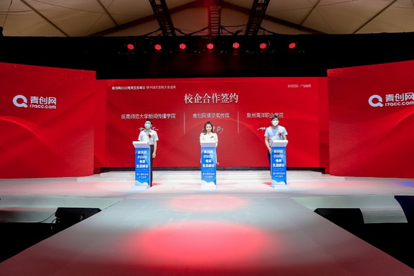 ����(chu��ng)�W(w��ng)2022������B(t��i)���(hu��)�������ҹ�����(d��ng)��ʽ���_�Ļ!