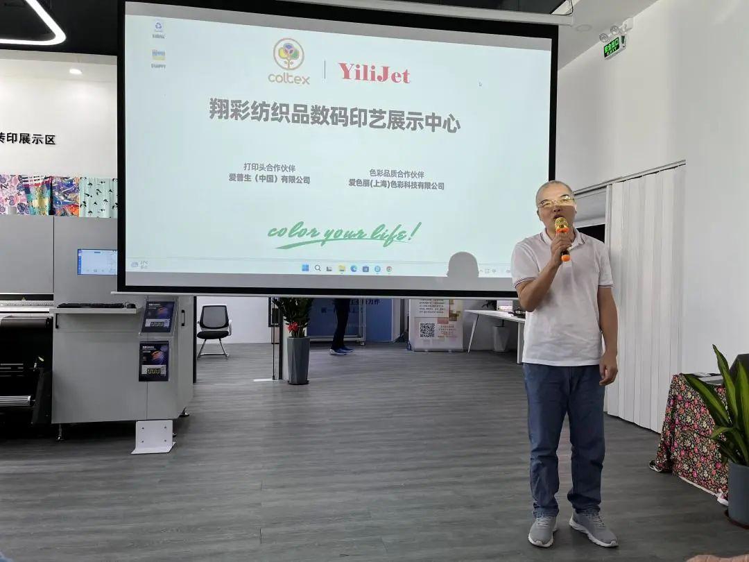 ��ʼ���Ʒ��(sh��)�aӡˇչʾ���ĳɹ���Ļ���F(xi��n)���l(f��)������ذ���Ʒ