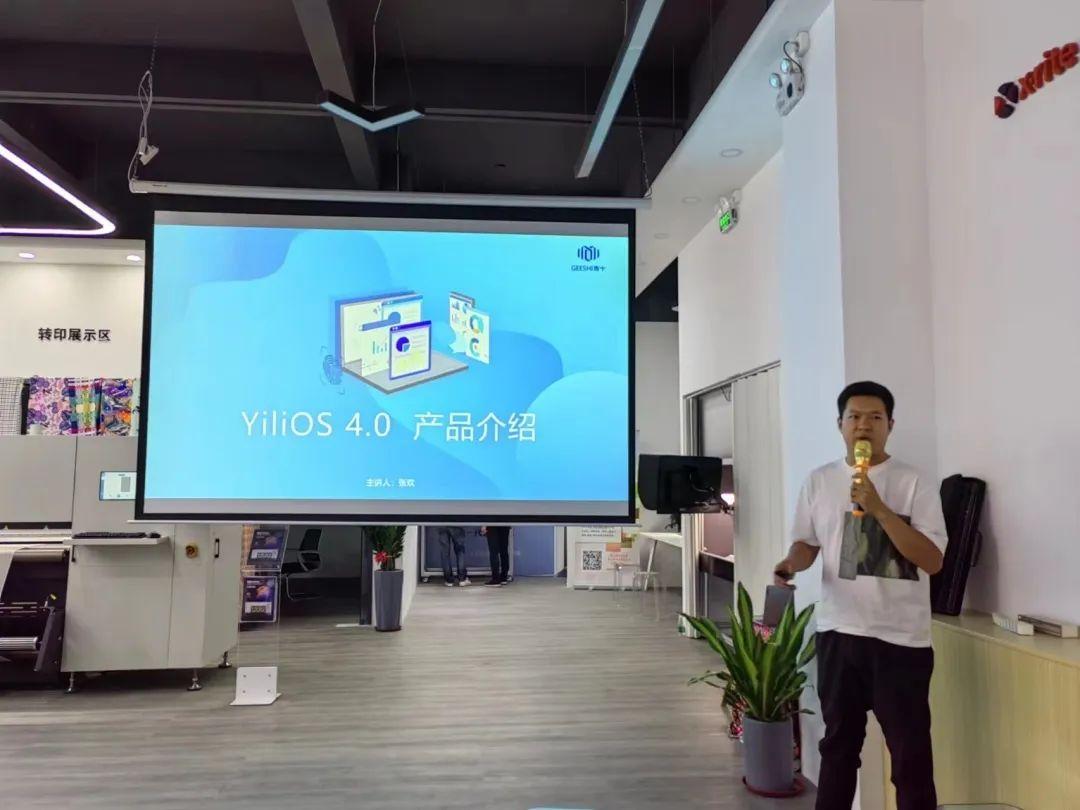 ��ʼ���Ʒ��(sh��)�aӡˇչʾ���ĳɹ���Ļ���F(xi��n)���l(f��)������ذ���Ʒ