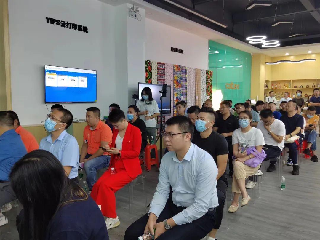 ��ʼ���Ʒ��(sh��)�aӡˇչʾ���ĳɹ���Ļ���F(xi��n)���l(f��)������ذ���Ʒ