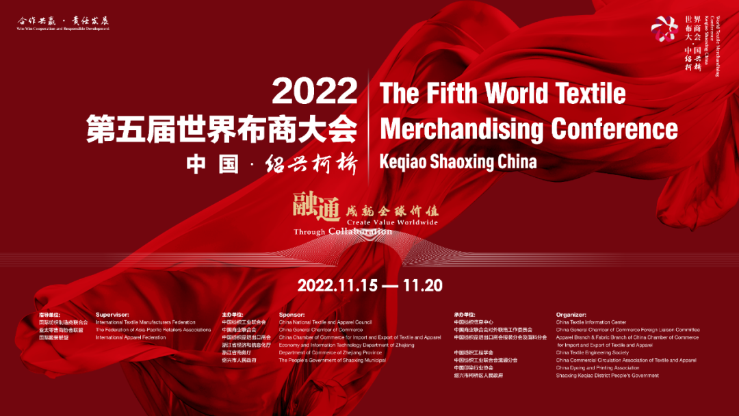 ����ͨ�ɾ�ȫ��rֵ��--2022��������粼�̴����ʢ���_Ļ��