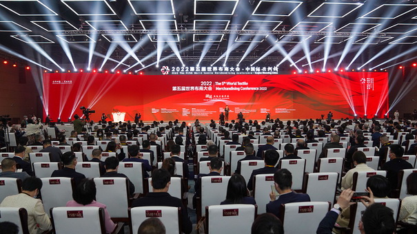 ����ͨ�ɾ�ȫ��rֵ��--2022��������粼�̴����ʢ���_Ļ��