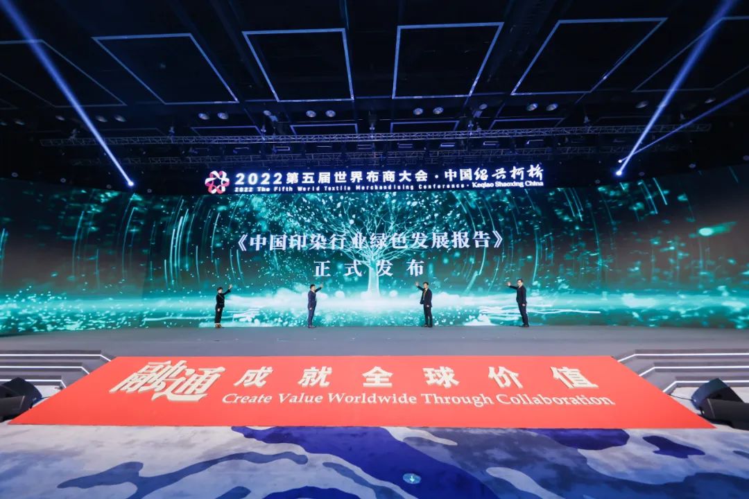 ����ͨ�ɾ�ȫ��rֵ��--2022��������粼�̴����ʢ���_Ļ��