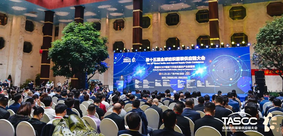 ��θ��|(zh��)����ʩRCEP��̤��ȫ�򼏿����b�a(ch��n)�I(y��)�_�Ź��A�l(f��)չ֮·��