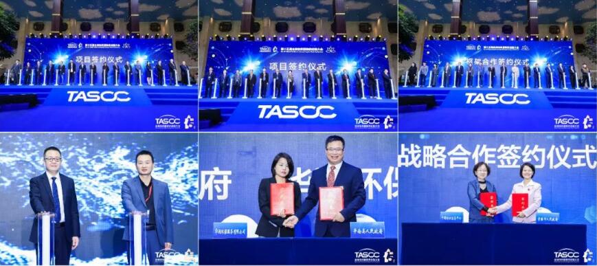 ��θ��|(zh��)����ʩRCEP��̤��ȫ�򼏿����b�a(ch��n)�I(y��)�_�Ź��A�l(f��)չ֮·��