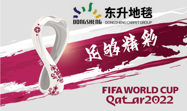 �|����̺�����M(j��n)��2022���������籭�����㡱�򾫲�