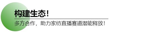 ԇˮ�Ҽ�ֱ��ِ����ጷ����M(f��i)���ܣ�������z™�Rِ��LF�w�S�������ļҼ���(ji��)