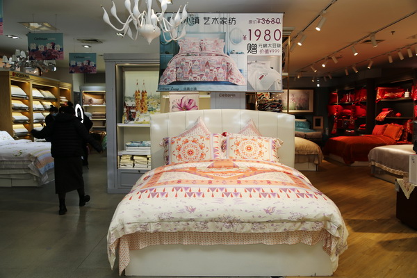 ���A���جF(xi��n)��--�Ġ�С�(zh��n)2023������Ʒ�l(f��)���������e��