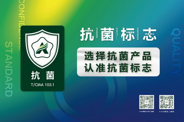 ��ʮ�Ҽ���a(ch��n)Ʒ���x��2022��ȿ�����(bi��o)־�a(ch��n)Ʒ��䛡�