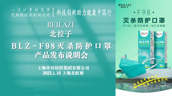 F98�皢���o�����������Ƽ���(chu��ng)������������