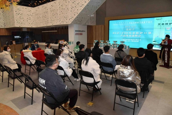 F98�皢���o�����������Ƽ���(chu��ng)������������