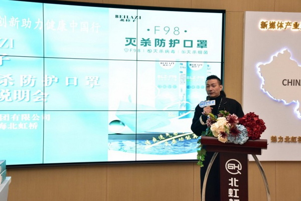 F98�皢���o�����������Ƽ���(chu��ng)������������